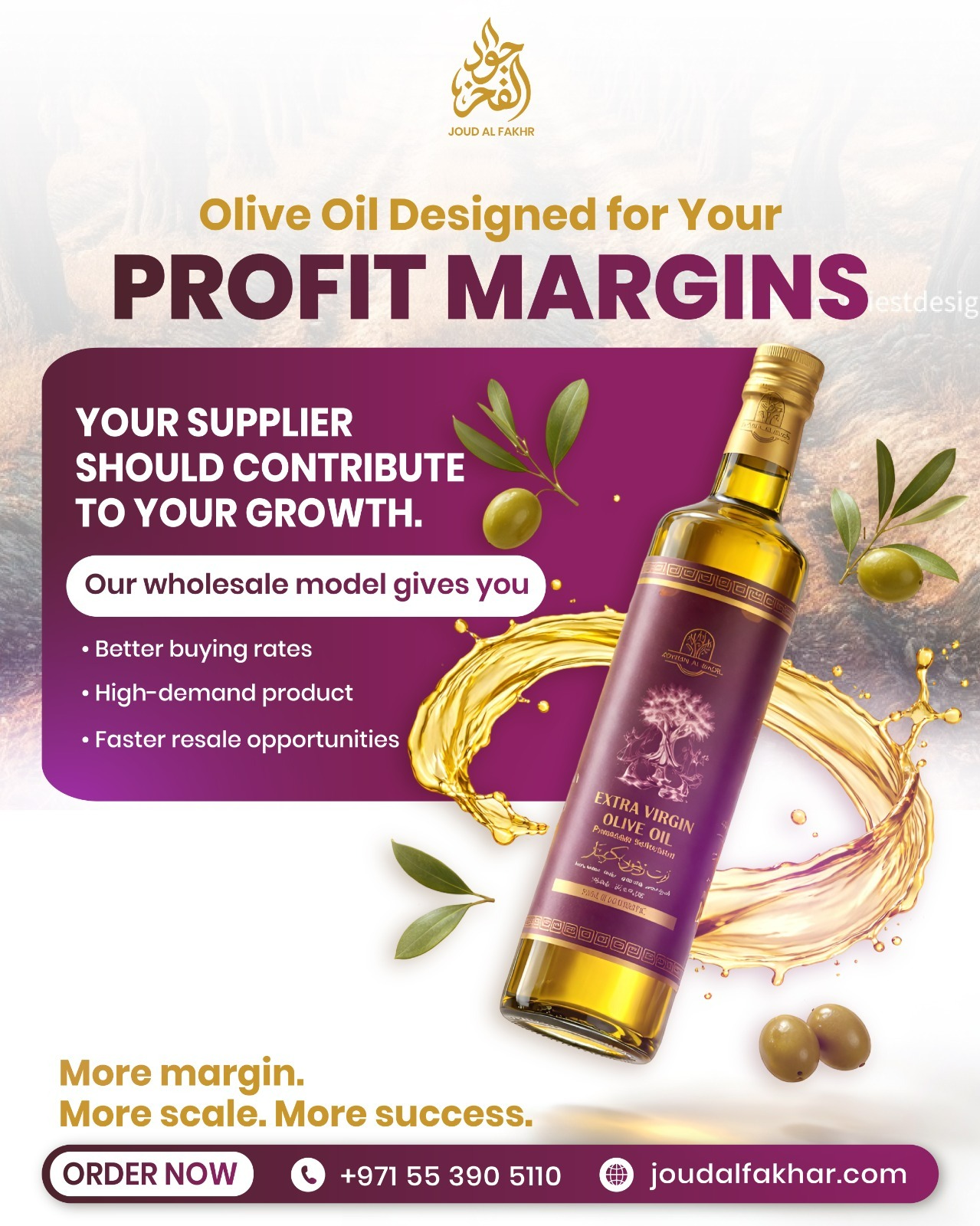 Zaytun Al Badr – Extra Virgin Olive Oil